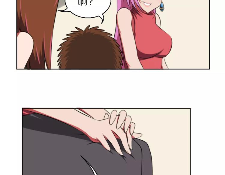 第11话 姐姐的职责36