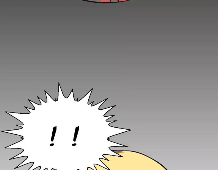 第25话 反杀41