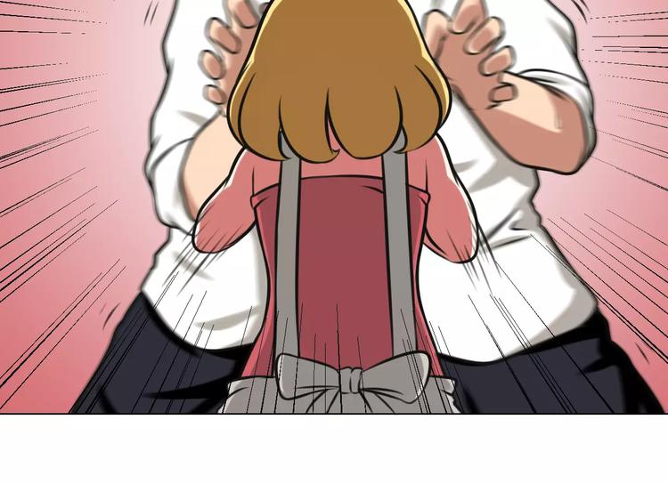 第25话 反杀26