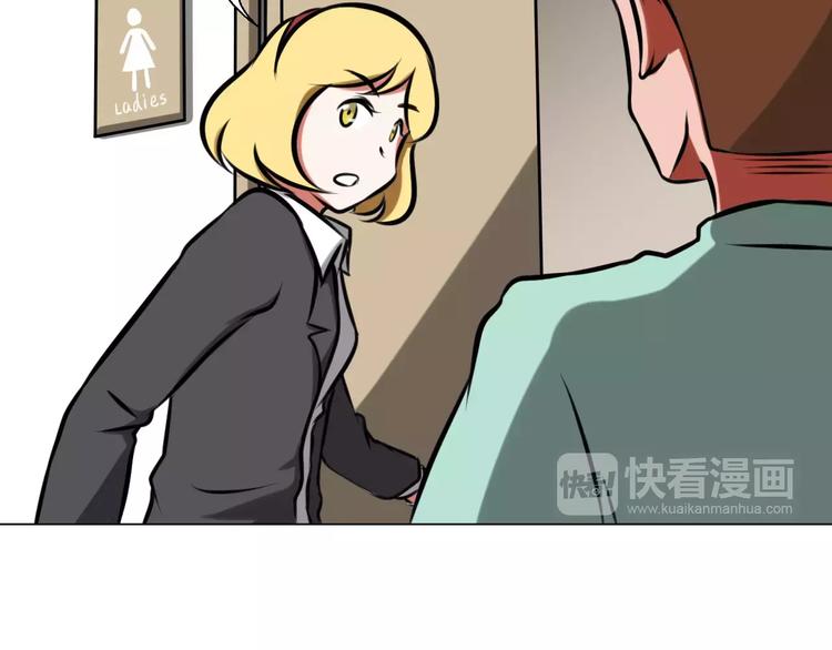 第29话 形影不离16