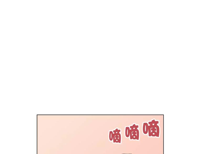 第35话 早晨45