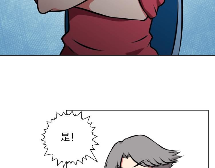 第28话 相亲相爱60