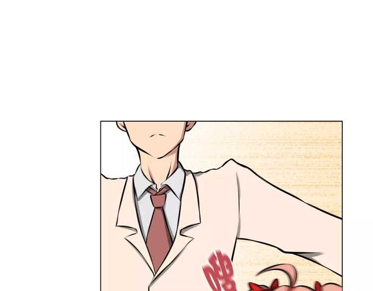 第37话 八卦35