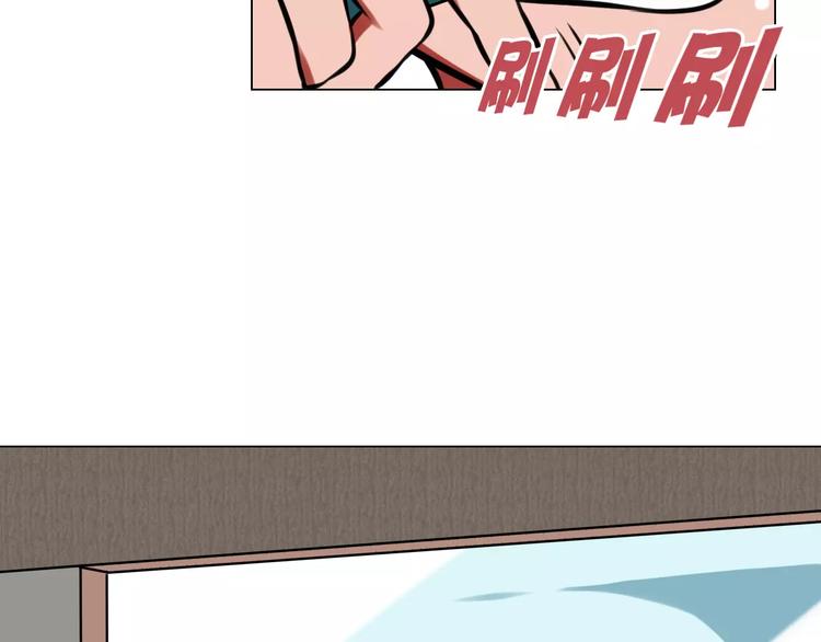 第35话 早晨35