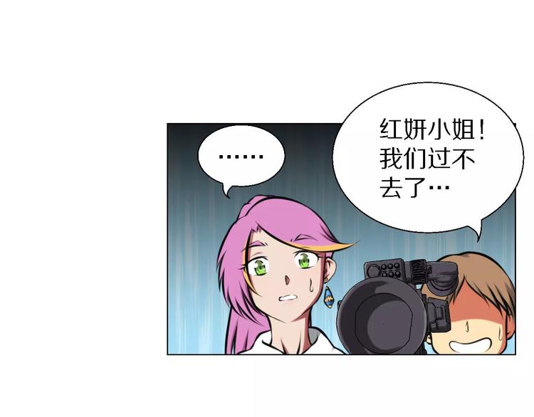 第34话 断桥37