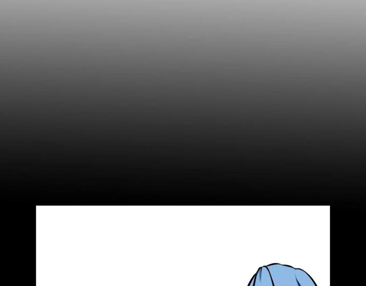 第33话 嫉妒39