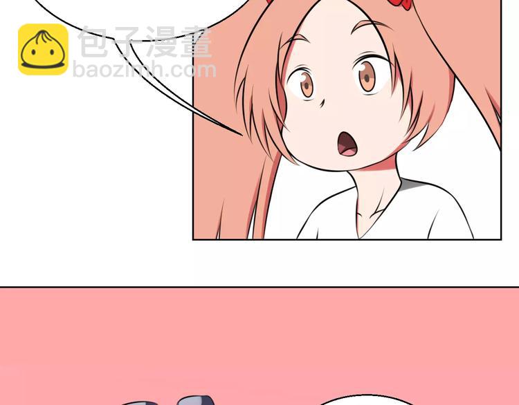 第15话 算计7