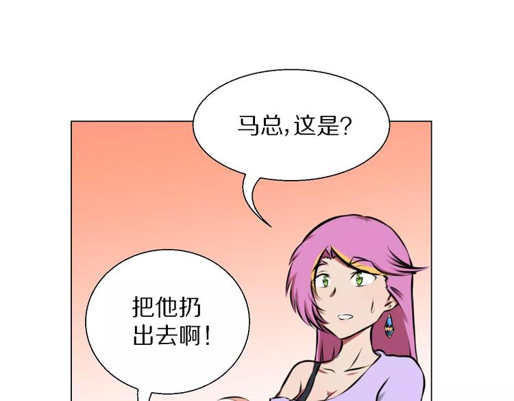 第38话 离开5