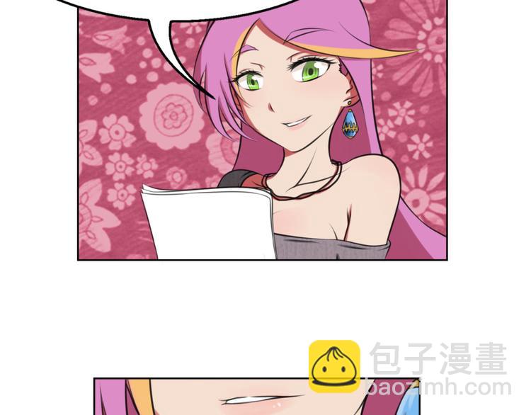 第5话 认清现实8