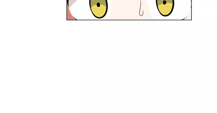 第26话 套话20