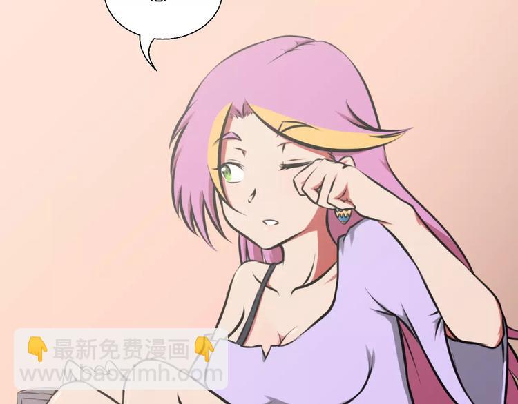 第35话 早晨48
