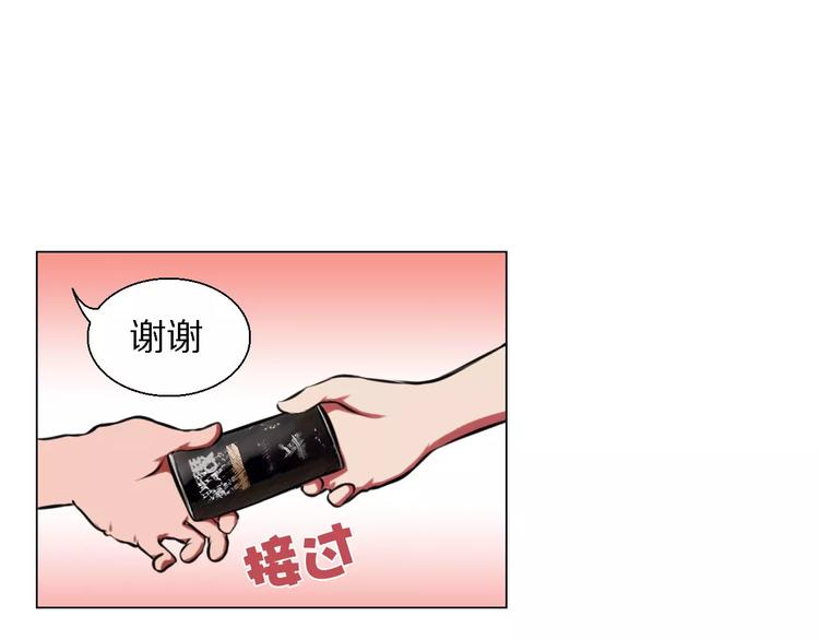 第35话 早晨12