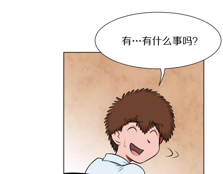 第20话 绝处逢生？6