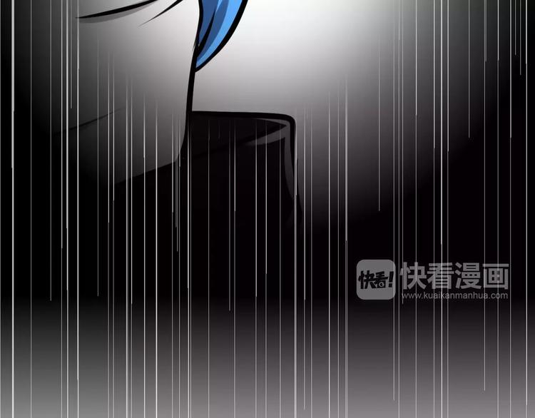 第26话 套话45