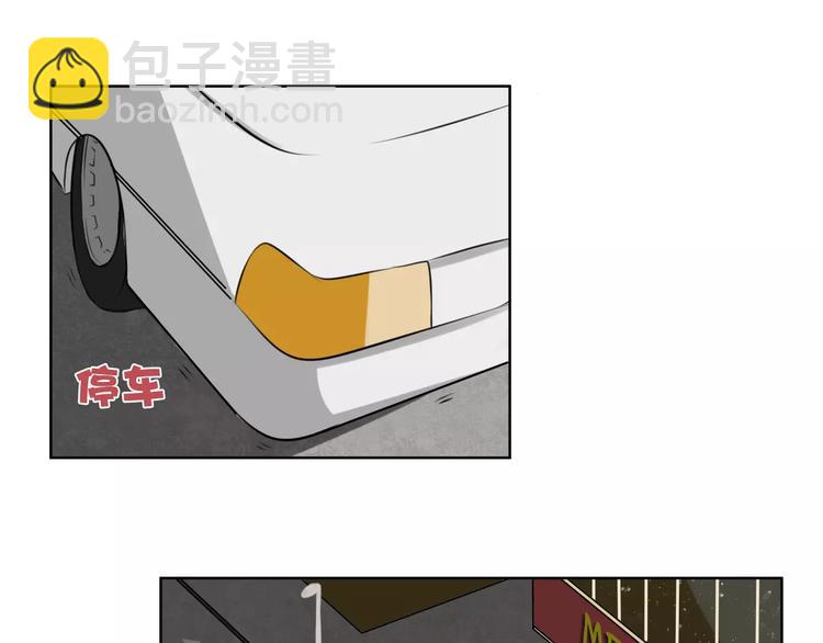 第12话 深入虎穴22