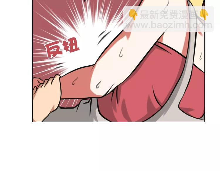 第25话 反杀12