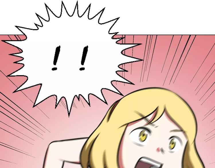 第24话 针锋相对12