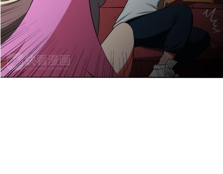 第5话 认清现实25