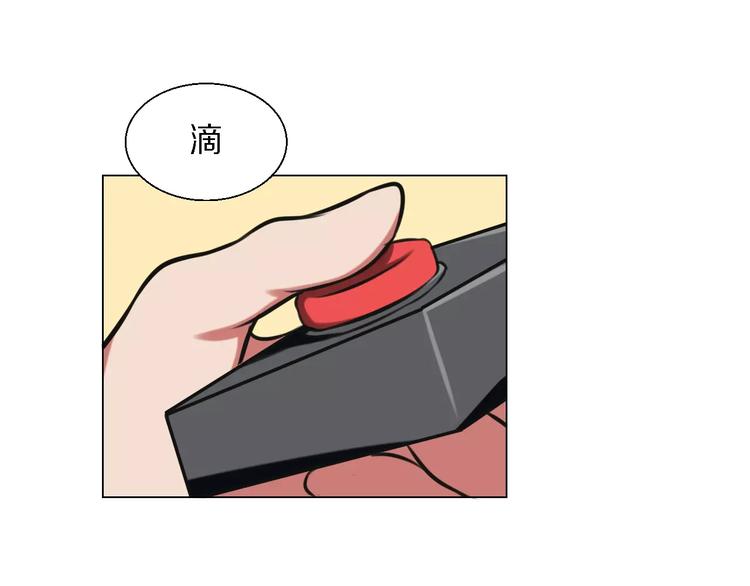 第23话 你不需要这样27