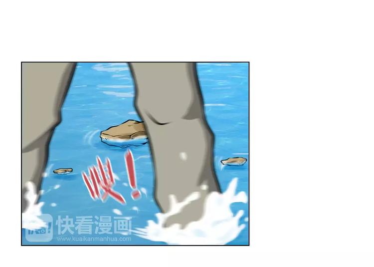 第34话 断桥38