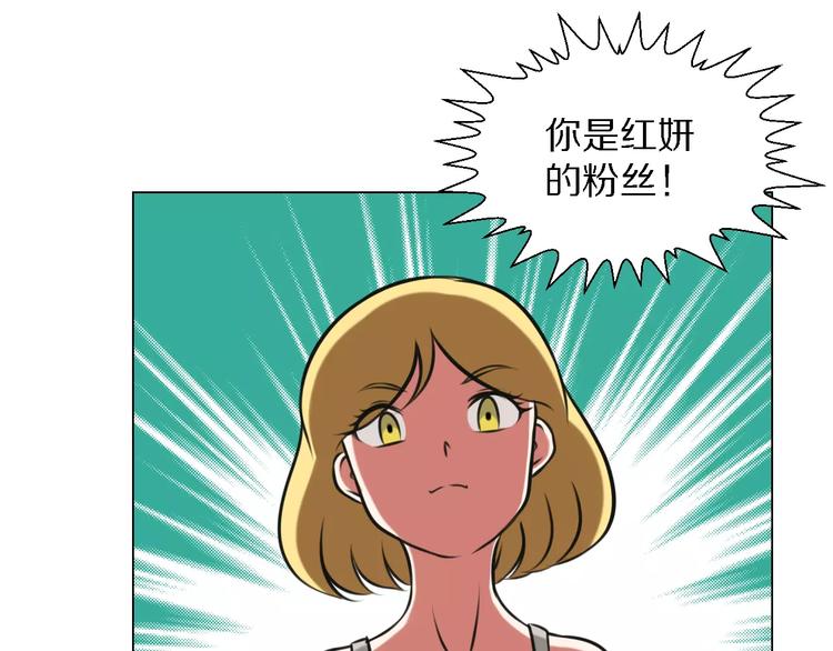 第23话 你不需要这样0