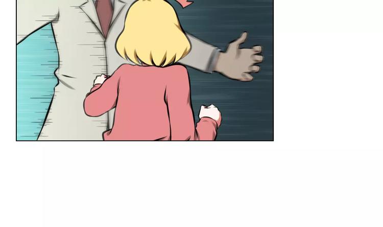 第37话 八卦28