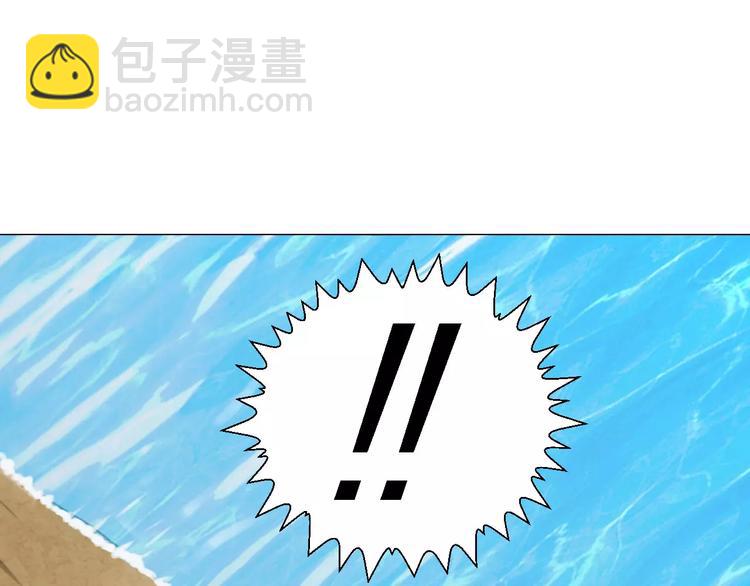 第34话 断桥34