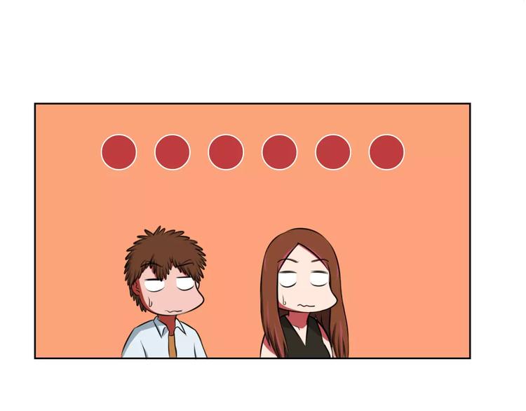 第13话 真身40