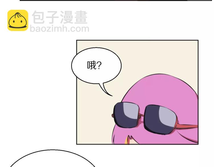 第11话 姐姐的职责27