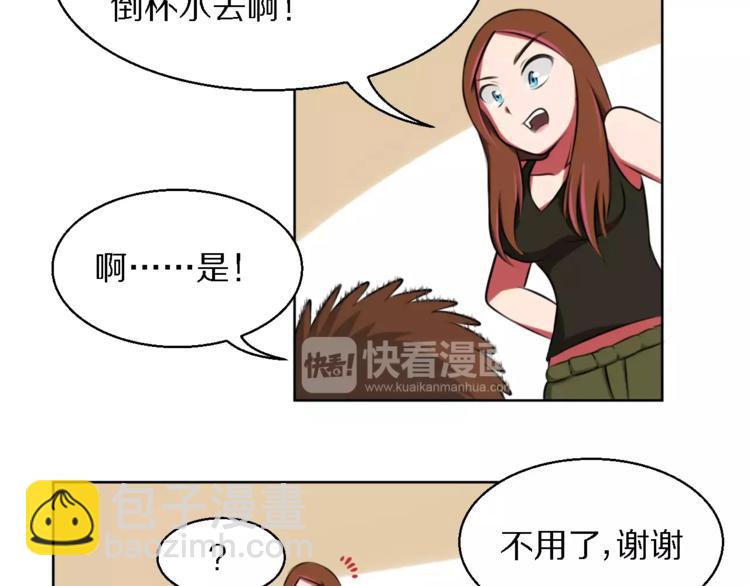 第11话 姐姐的职责19