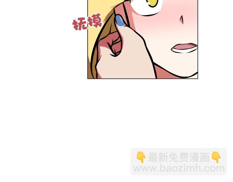 第26话 套话30