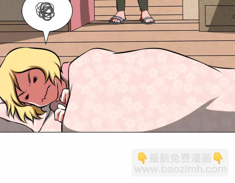 第35话 早晨43