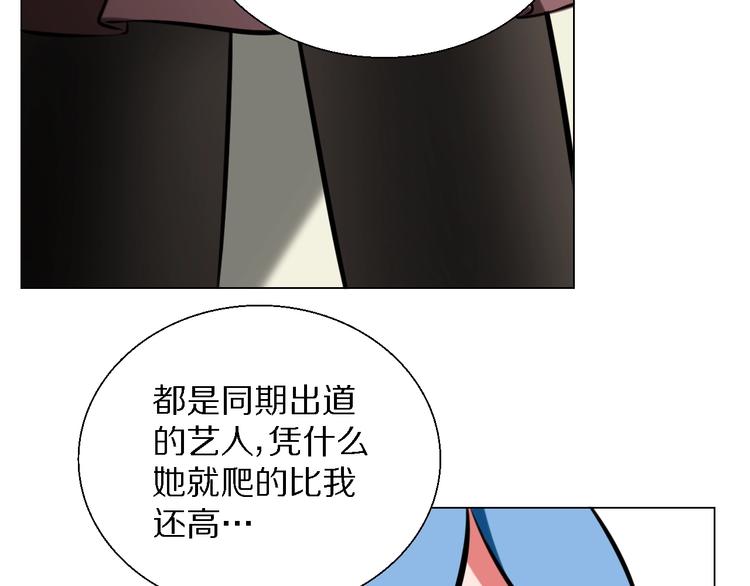 第28话 相亲相爱43