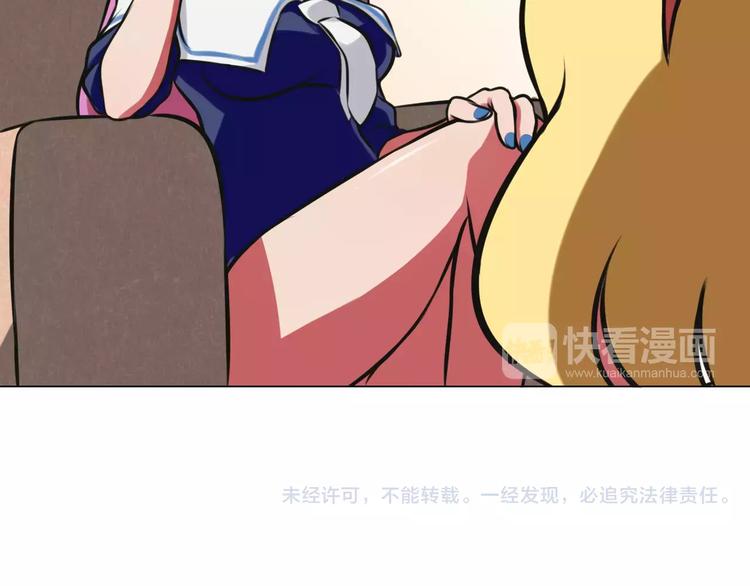 第25话 反杀46