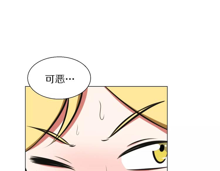 第25话 反杀16