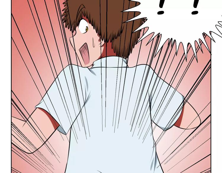 第19话 藏着bra的男人40