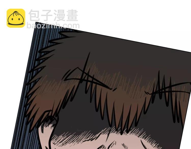 第18话 3年之约51