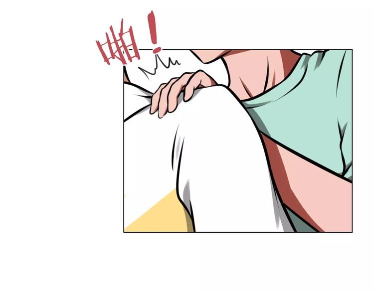 第33话 嫉妒34