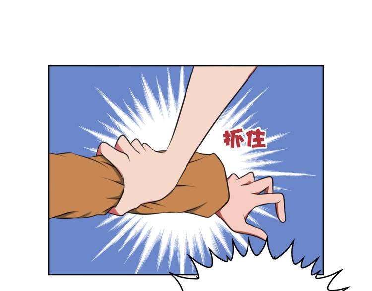 第5话 认清现实15