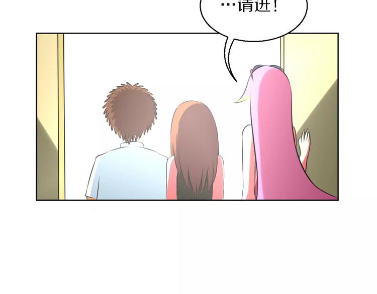 第12话 深入虎穴33