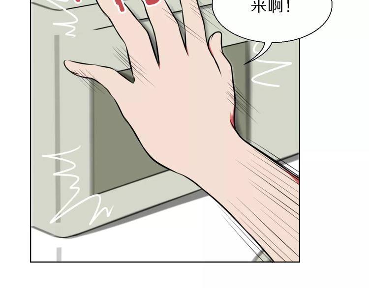 第18话 3年之约21