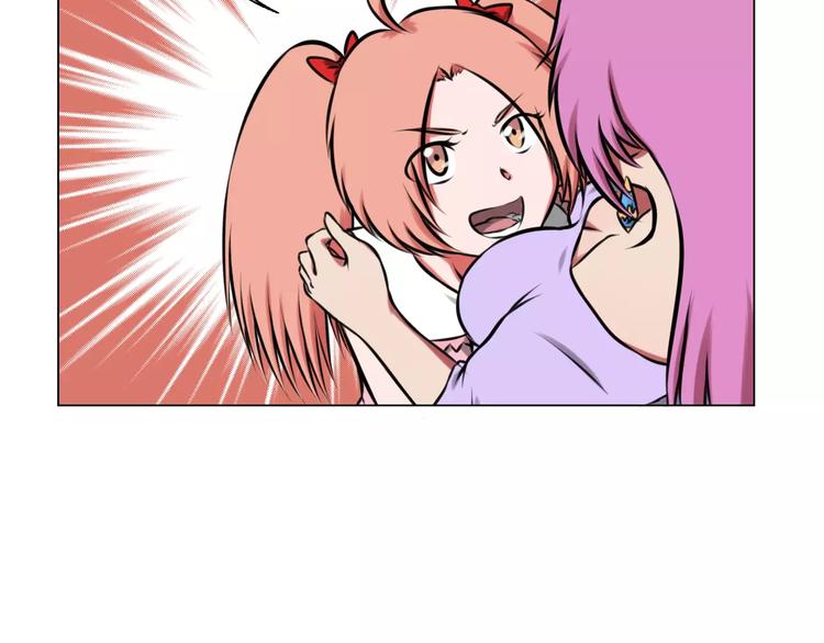 第37话 八卦42