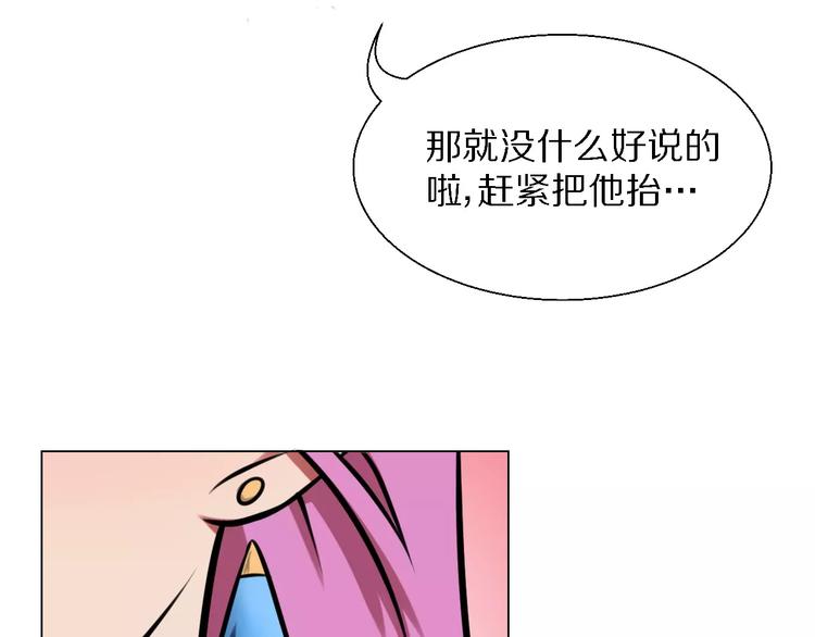 第38话 离开35