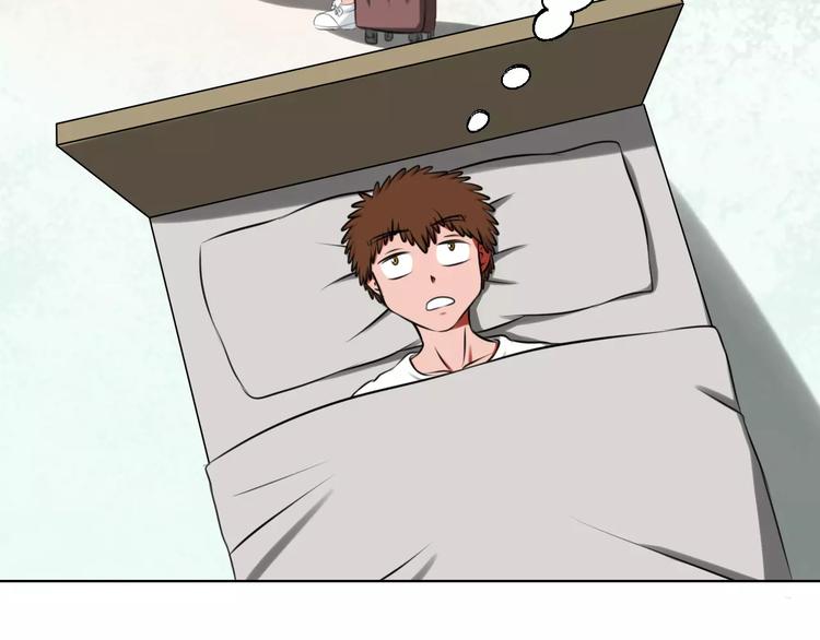 第16话 监视9