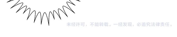 第35话 早晨71