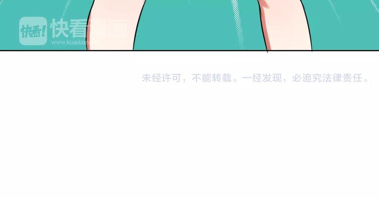 第20话 绝处逢生？44