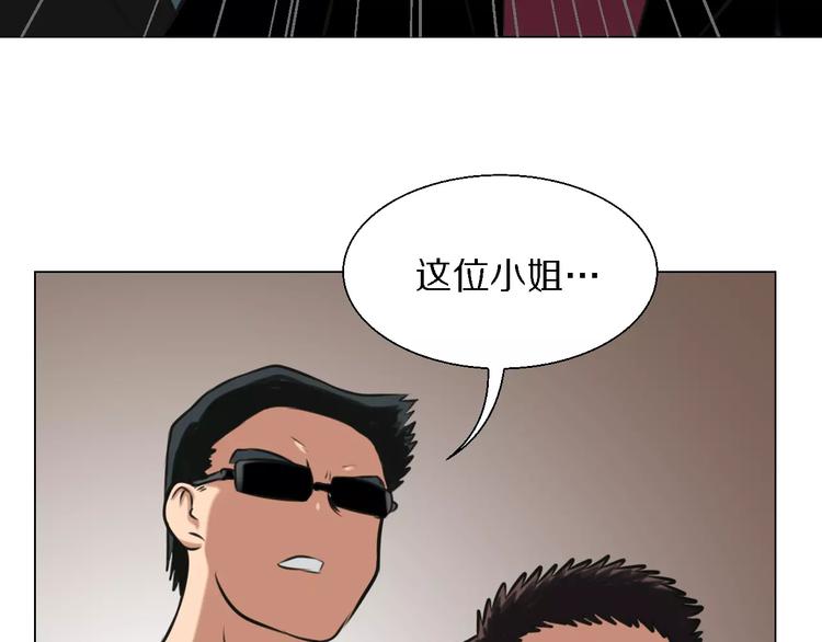 第23话 你不需要这样38