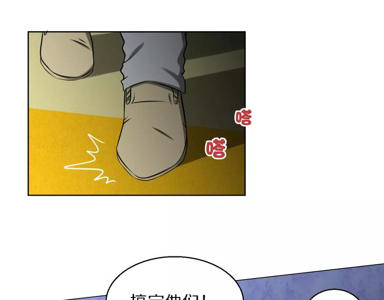 第14话 十倍偿还1