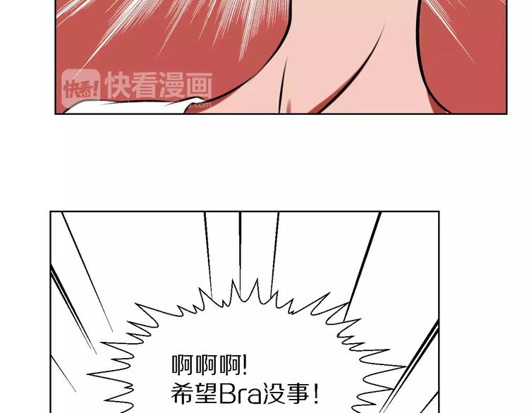 第18话 3年之约48