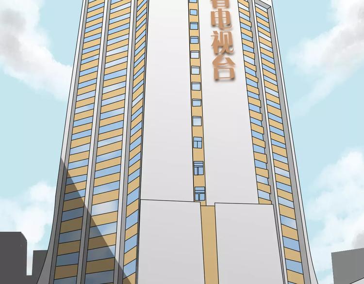 第29话 形影不离2